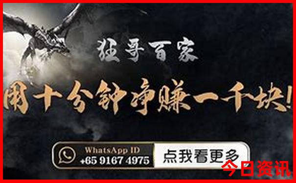 夏季气温低的旅游城市