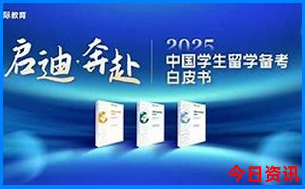 7月去哪里旅游好国内
